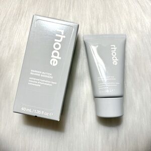 Rhode☁️Barrier Butter Intensive Moisturizer Balm Travel Size NIB